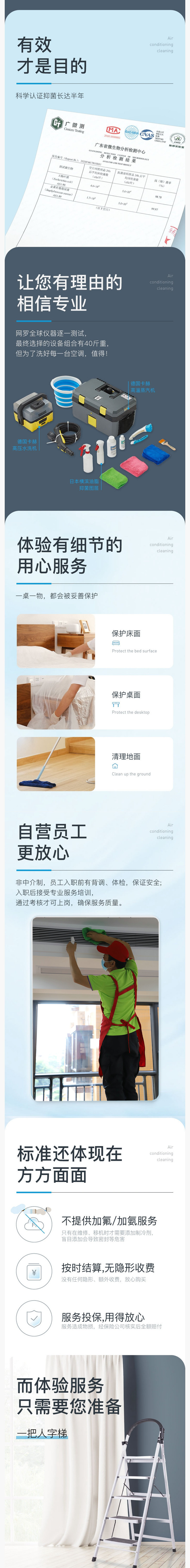 詳情-2.jpg 詳情-2.jpg